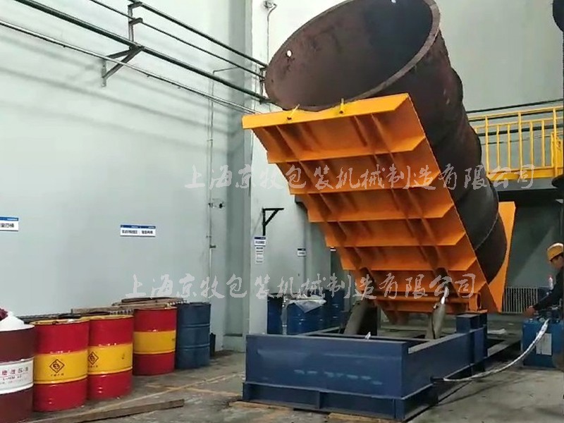 航天废料、料桶翻转倒料机