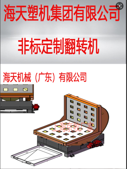 1766024121950777.png 7d32f02ffa37a90547d442982b4cbd51.png